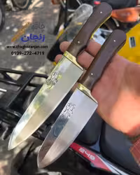 چاقو سلاخی و راسته ای استیل رضا حیدری بسته 2 تایی