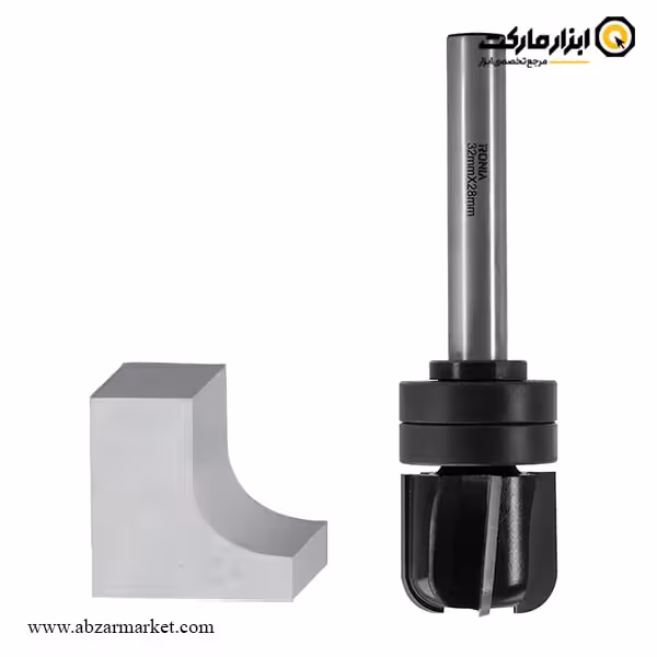 تیغ اورفرز رونیا بشقابی کورین قطر 32 میلی متر مدل 08B-32028012C