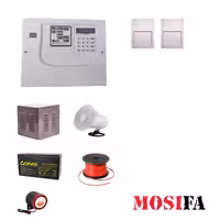 پکیج دزدگیر اماکن مارین مدل MF2