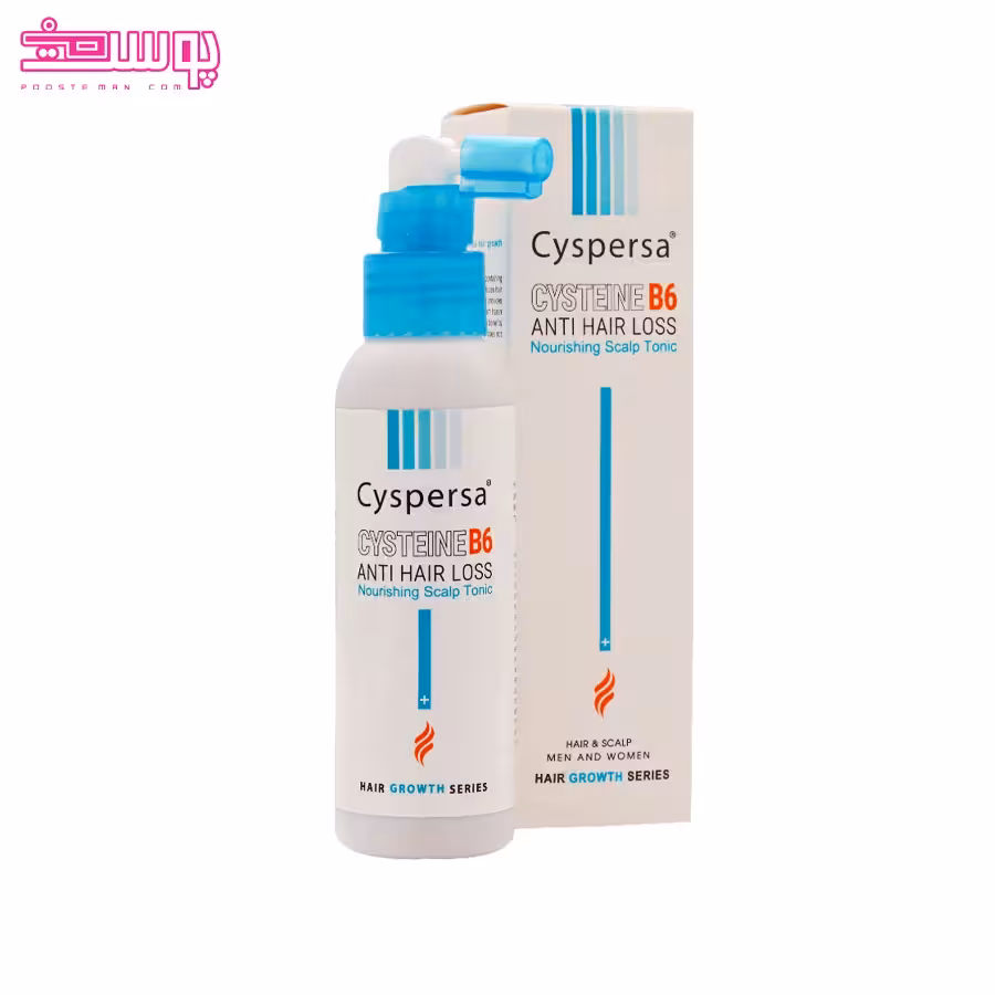 تونیک ضد ریزش مو سیسپرسا حجم 115ml