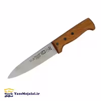 کارد آشپزخانه اکبری WS200