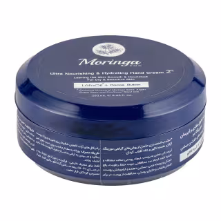 کرم دست فوق مغذی و آبرسان(پوست خشک) شماره 2 حجم 250میل مورینگا