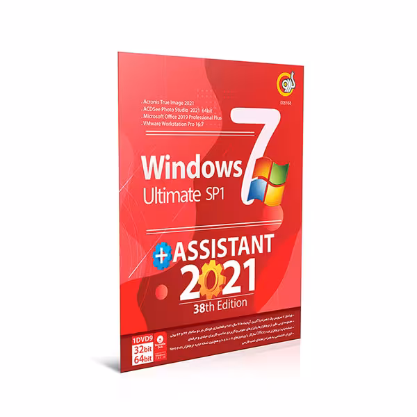 سیستم عامل ویندوز7 SP1 ULTIMATE ASSISTANT 2021 نشر گردو
