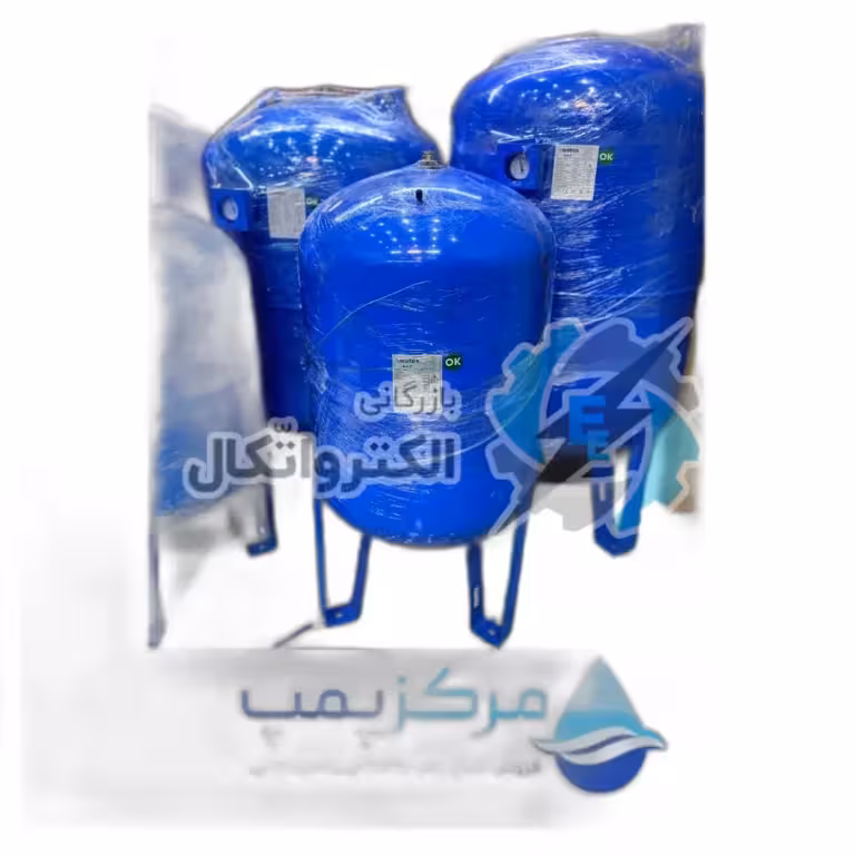 مخزن تحت فشار پمپ آب (بالن) واتیس ترکیه 50 لیتر درجه دار 1 اینچ 10 بار
