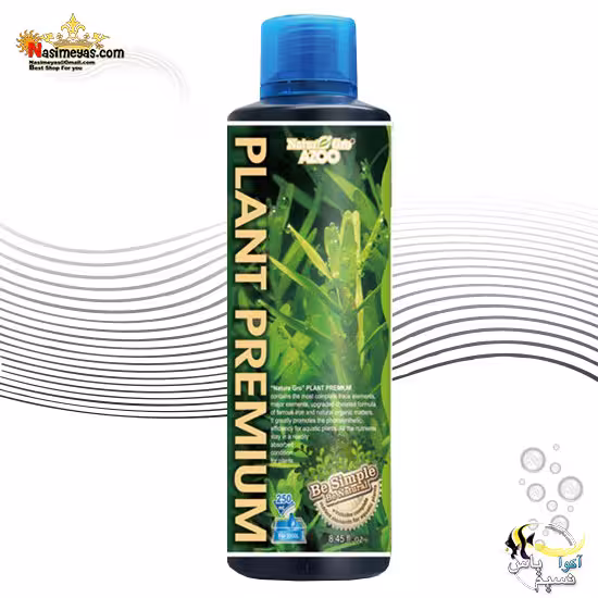 کود محلول مولتی پلنت پریمیوم آزو