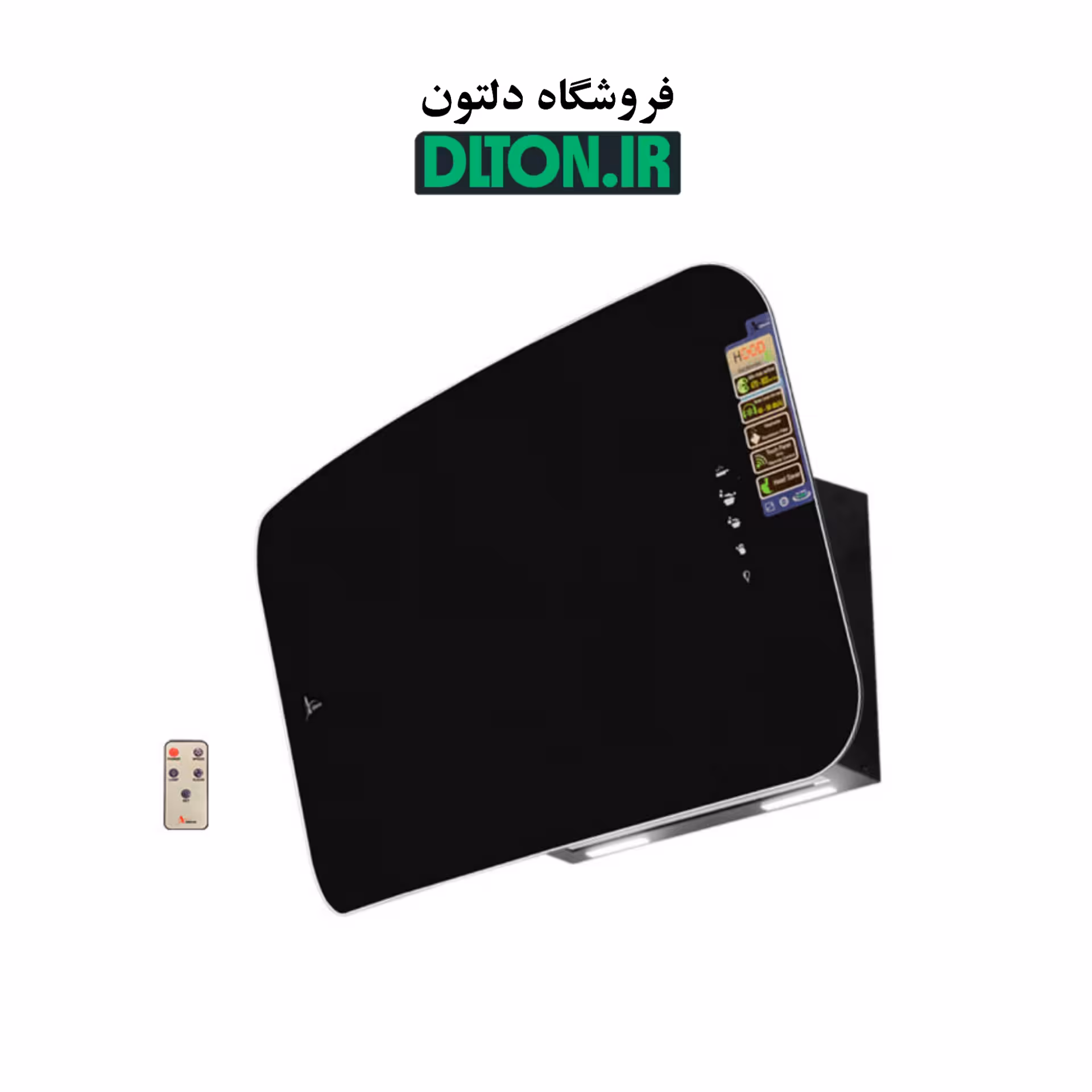 هود اخوان مدل H63
