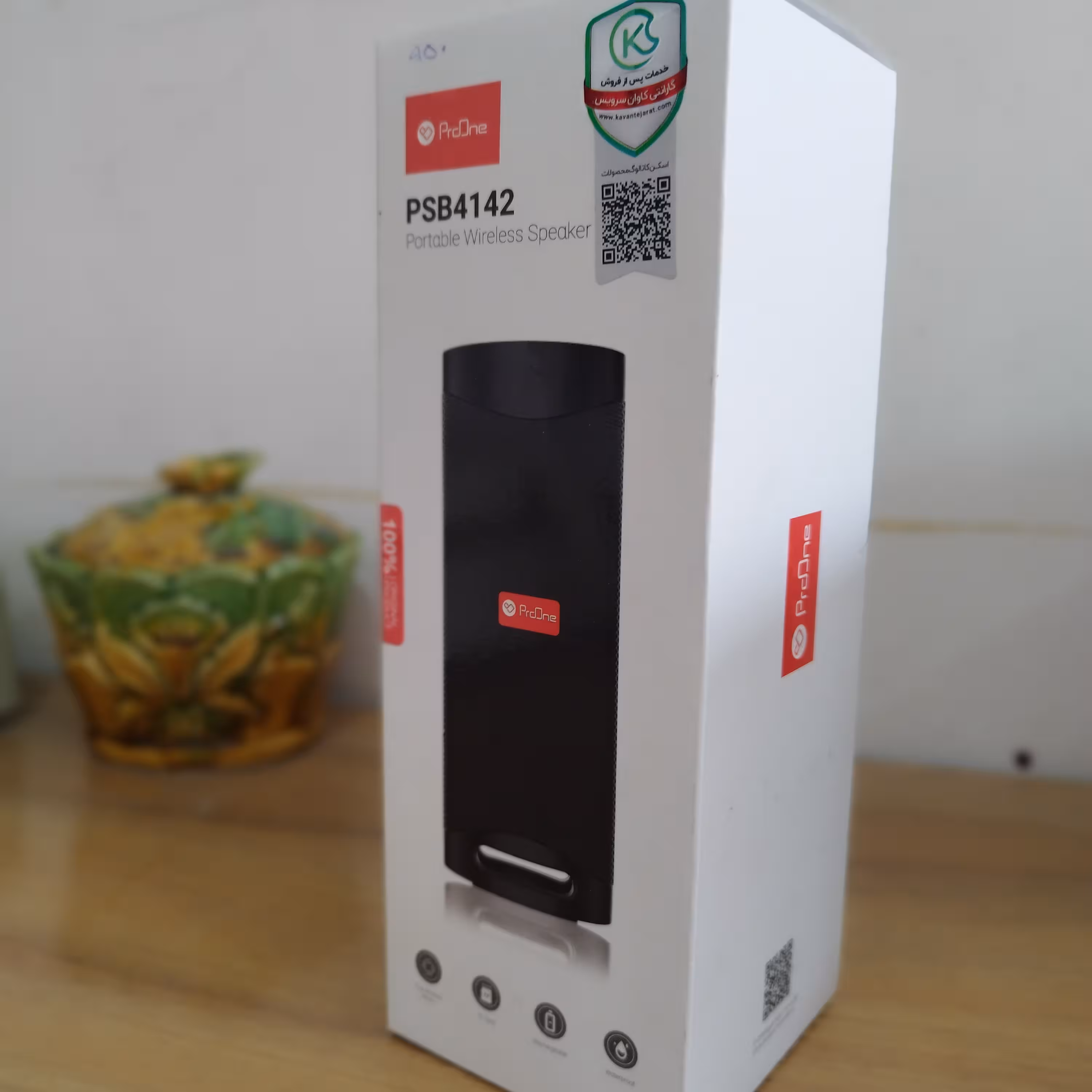 اسپیکر قابل حمل بلوتوثی