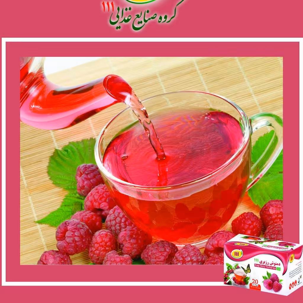 دمنوش چای ترش به صورت کیسه ای بسته 20 عددی