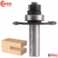 تیغ شیارزن افقی 4 میلیمتر فرود کد RB63-15912P