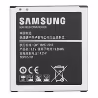 باتری موبایل سامسونگ مدل Galaxy J5 با ظرفیت 2600mAh