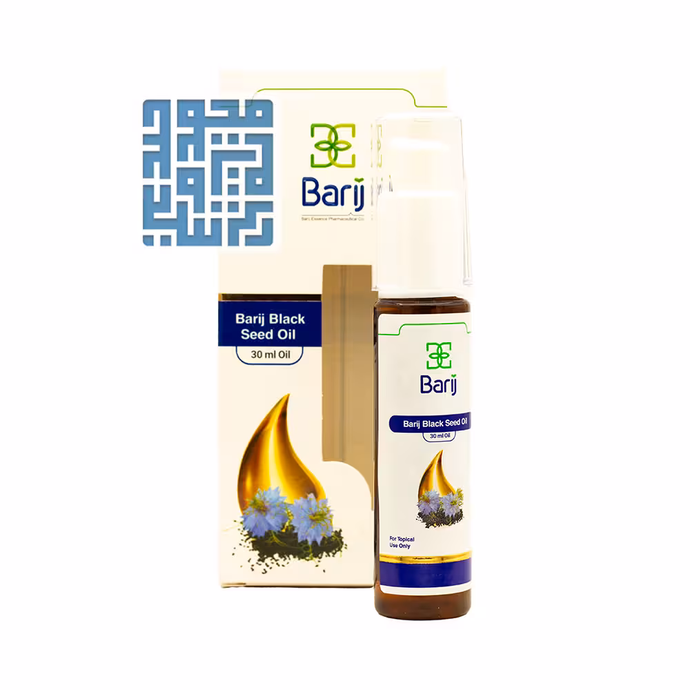 قطره روغن سیاهدانه باریج اسانس 30 میلی لیتری