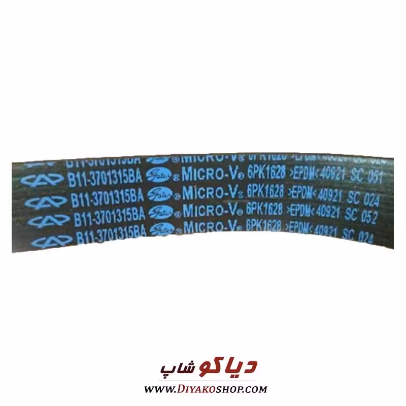 تسمه دینام ا وی ام x33