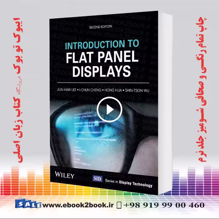 Introduction to Flat Panel Displays