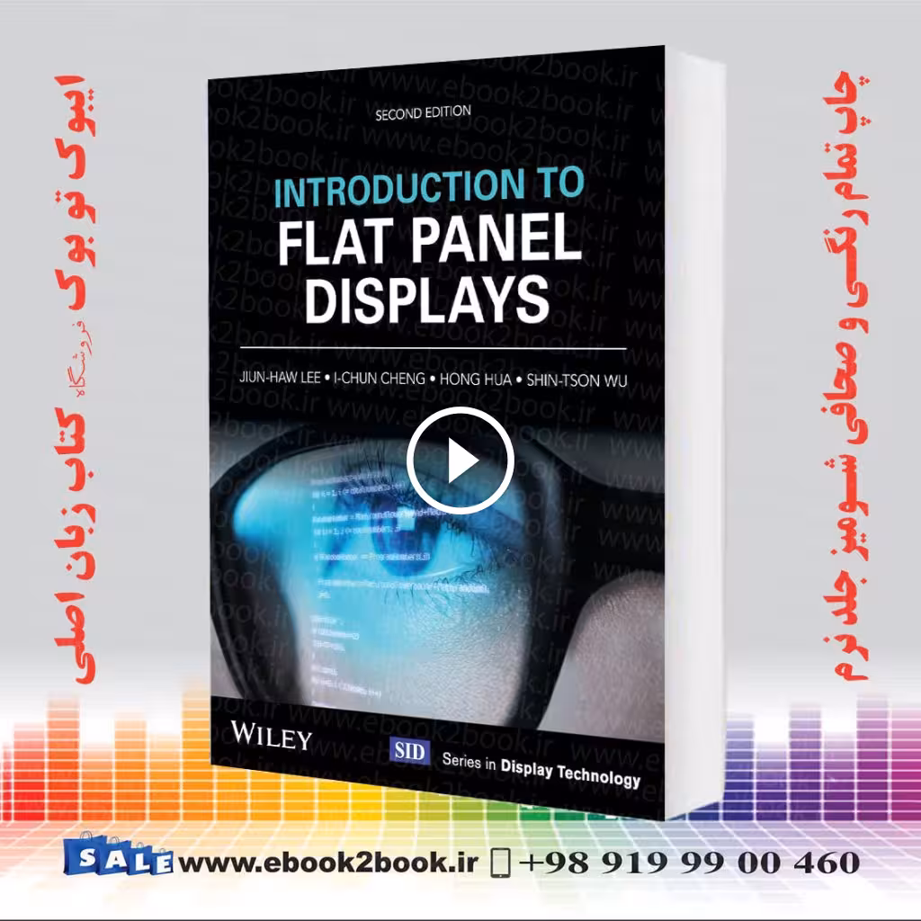 Introduction to Flat Panel Displays