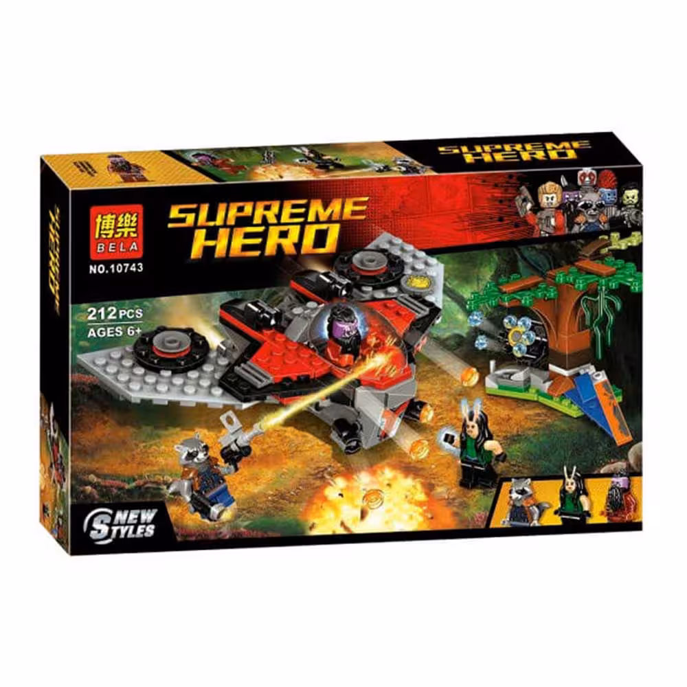 ساختنی بلا مدل قهرمان برتر کد 10743