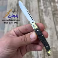 چاقو دسته شاخ گوزن کوچک مدل میوه خوری اصل مصطفی