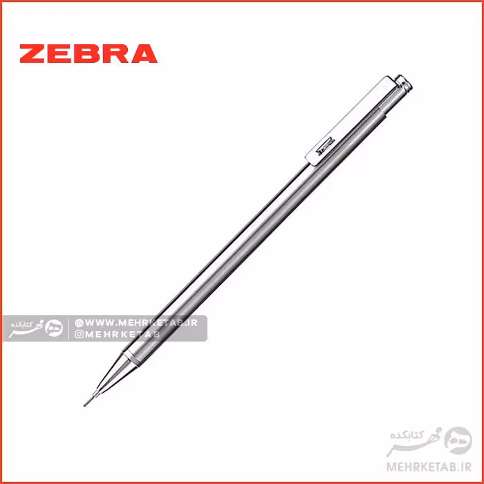مداد اتود مینی زبرا Zebra Mini Mechanical Pencil Ts3