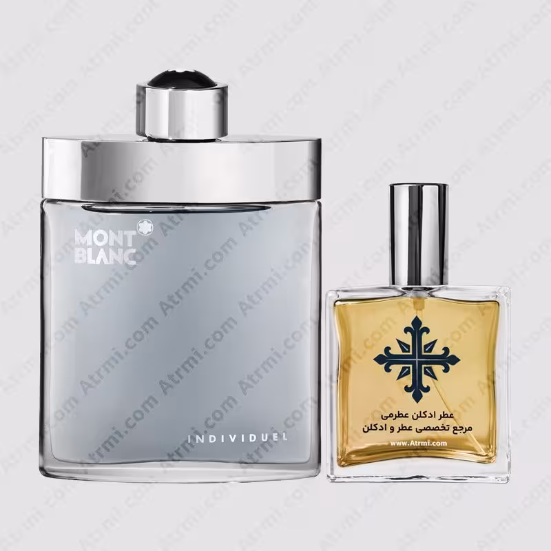 عطر ادکلن عطرمی مدل ایندیویجوال مردانه – Atrmi Individuel Men