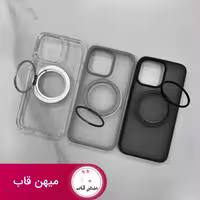 قاب گوشی x-level Care free - کد (91341)
