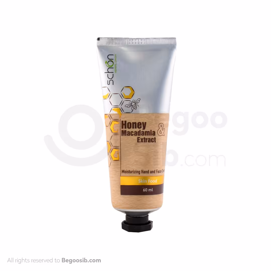 کرم مرطوب کننده عسل و ماکادمیا شون 60 میلی لیتری