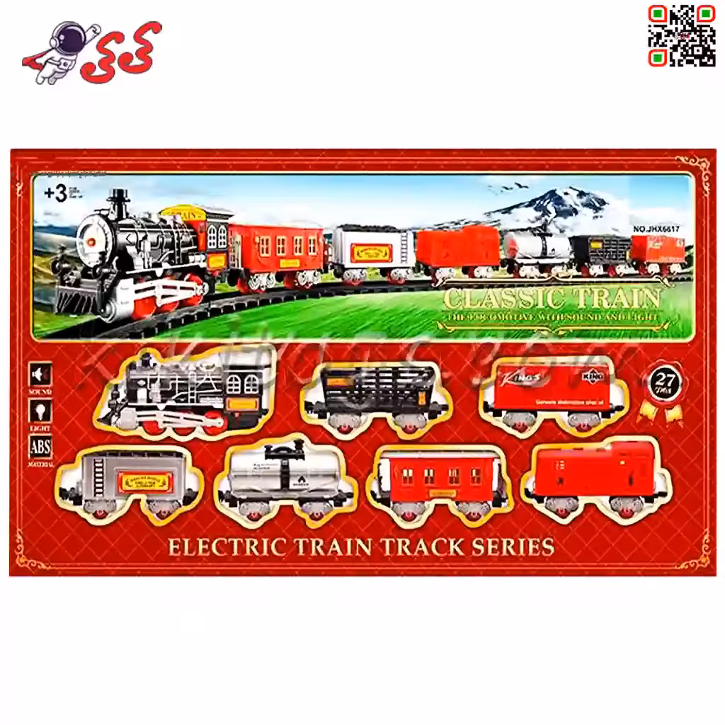 قطار کلاسیک اسباب بازی CLASSIC TRAIN 6617