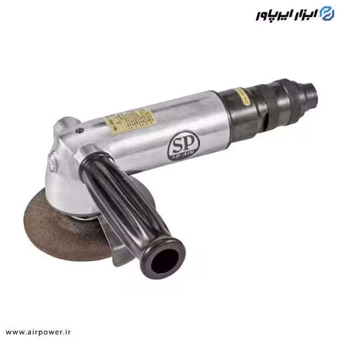 مینی فرز بادی اس پی SP ژاپن 5 اینچ کلیدگازی SP-1257G