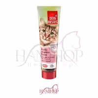 خمیر مالت و مولتی ویتامین گربه دین بستس Dein Bestes Paste وزن 100 گرم