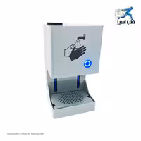 دستگاه ضد عفونی هوشمند رومیزی