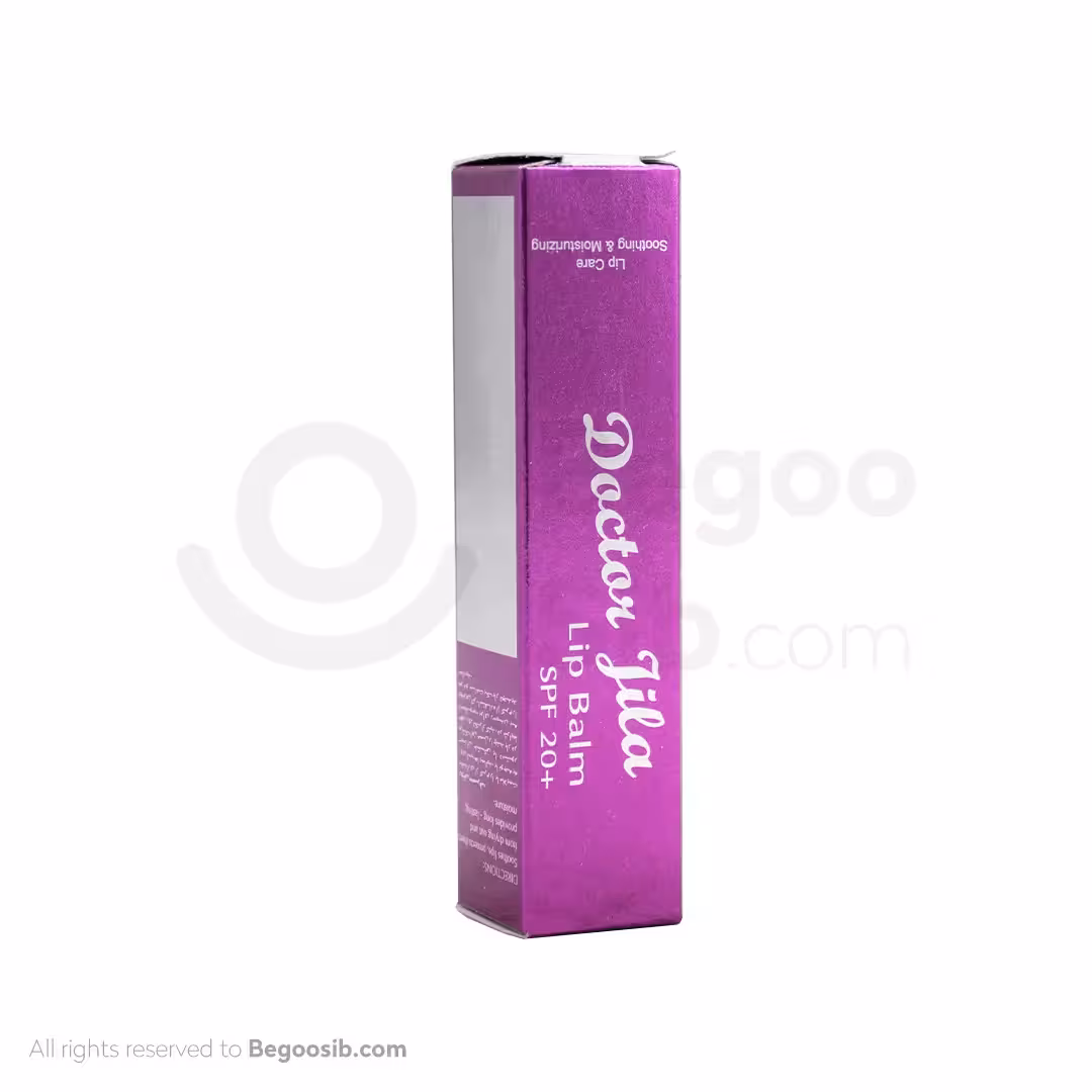 کرم ترک لب ⁺SPF20 دکتر ژیلا 12 گرمی
