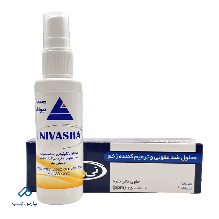 اسپری ضد عفونی کننده زخم نیواشا