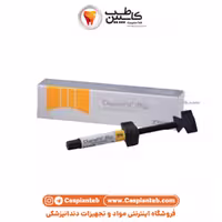 کامپوزیت نانوهیبرید چارمفیل پلاس CharmFil Plus BW