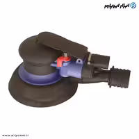 سنباده لرزان بادی BEX وکیوم دار 5 اینچ مدل OS195C-C1