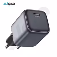شارژر دیواری 20 وات یوگرین مدل Nexode CD318- 90664