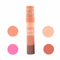 رژگونه موکالر مدل 4in1  شماره 01 مجموعه 4 عددی