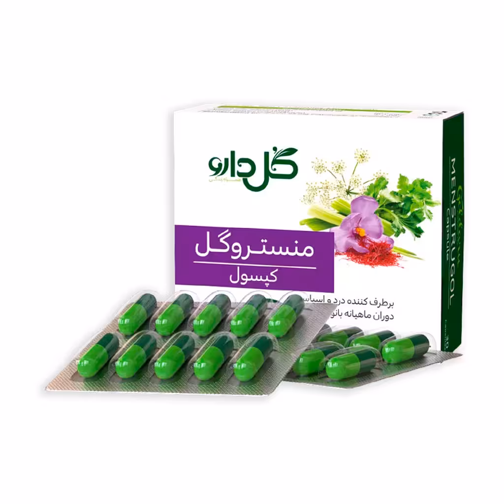 کپسول منستروگل گل دارو 30عدد | Goldaru Menstrugol