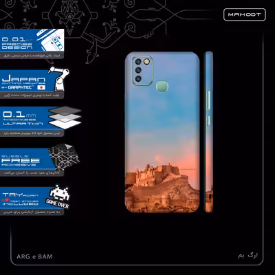 برچسب پوششی ماهوت مدل ARG-e-BAM-FullSkin مناسب برای گوشی موبایل اینفینیکس Smart 6 X657B