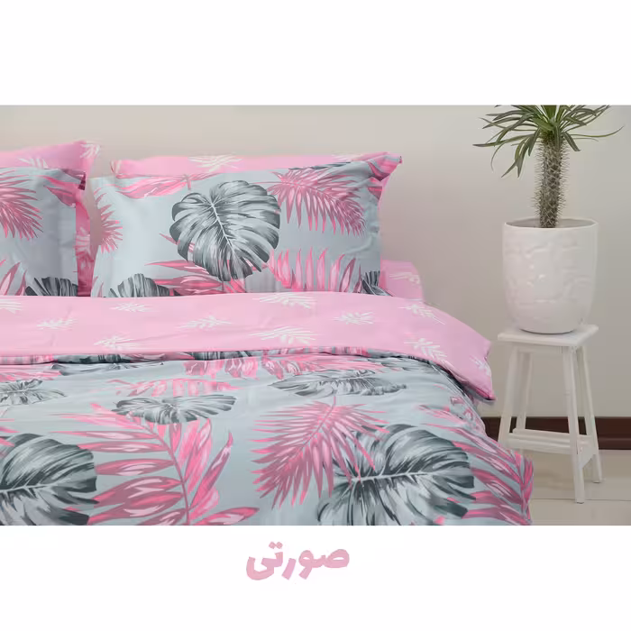 سرویس ملحفه بومرنگ مدل Hawaii-A2P یکنفره 4 تکه