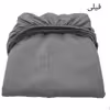 سرویس ملحفه مدل کشدار ni04077 طرح تکرنگ کد 120 یک نفره دو تکه