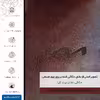 برچسب پوششی ماهوت مدل NL-KIA مناسب برای گوشی موبایل ال جی G2