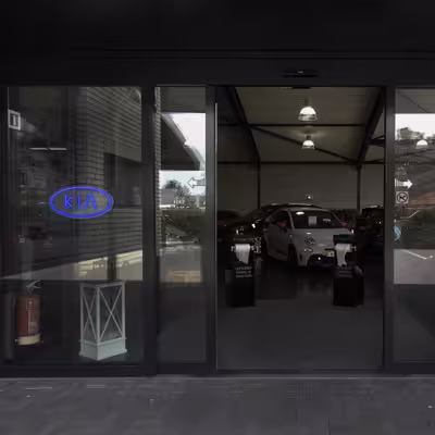 چراغ دیواری نئون دیزاین طرح Kia_BL