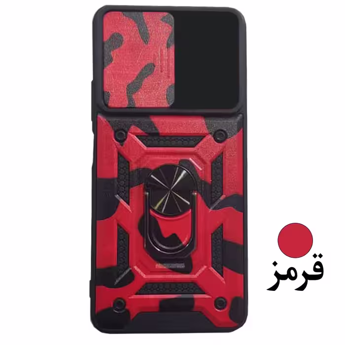 کاور گاردتک مدل Dcamp Army مناسب برای گوشی موبایل سامسونگ Galaxy a22 5G