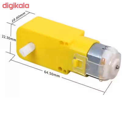 موتور آرمیچر گجت مدل 3-6 80PRM