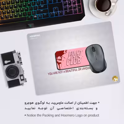 ماوس پد هومرو مدل A7269 طرح فایت کلاب