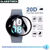 محافظ صفحه نمایش نانو گلستیگ مدل NGL مناسب برای ساعت هوشمند سامسونگ Galaxy Watch Active 40mm بسته دو عددی