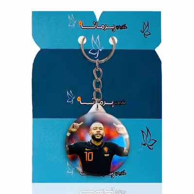 جاکلیدی پرمانه طرح ممفیس دیپای کد pmy.16165