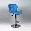 صندلی اپن مدل D9090