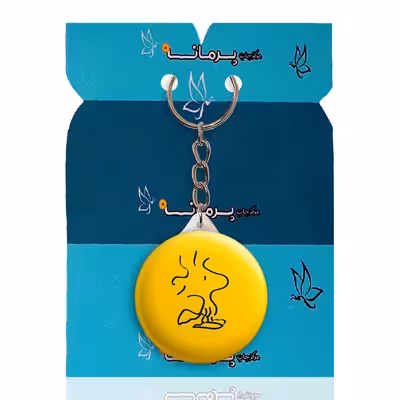 جاکلیدی پرمانه طرح اسنوپی کد pmy.20698