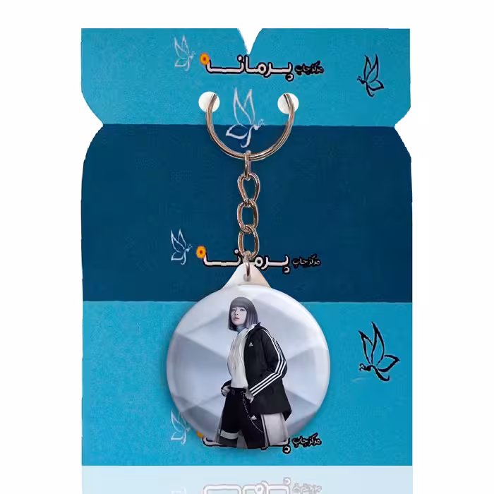 جاکلیدی پرمانه طرح بلک پینک کد pmy.6727