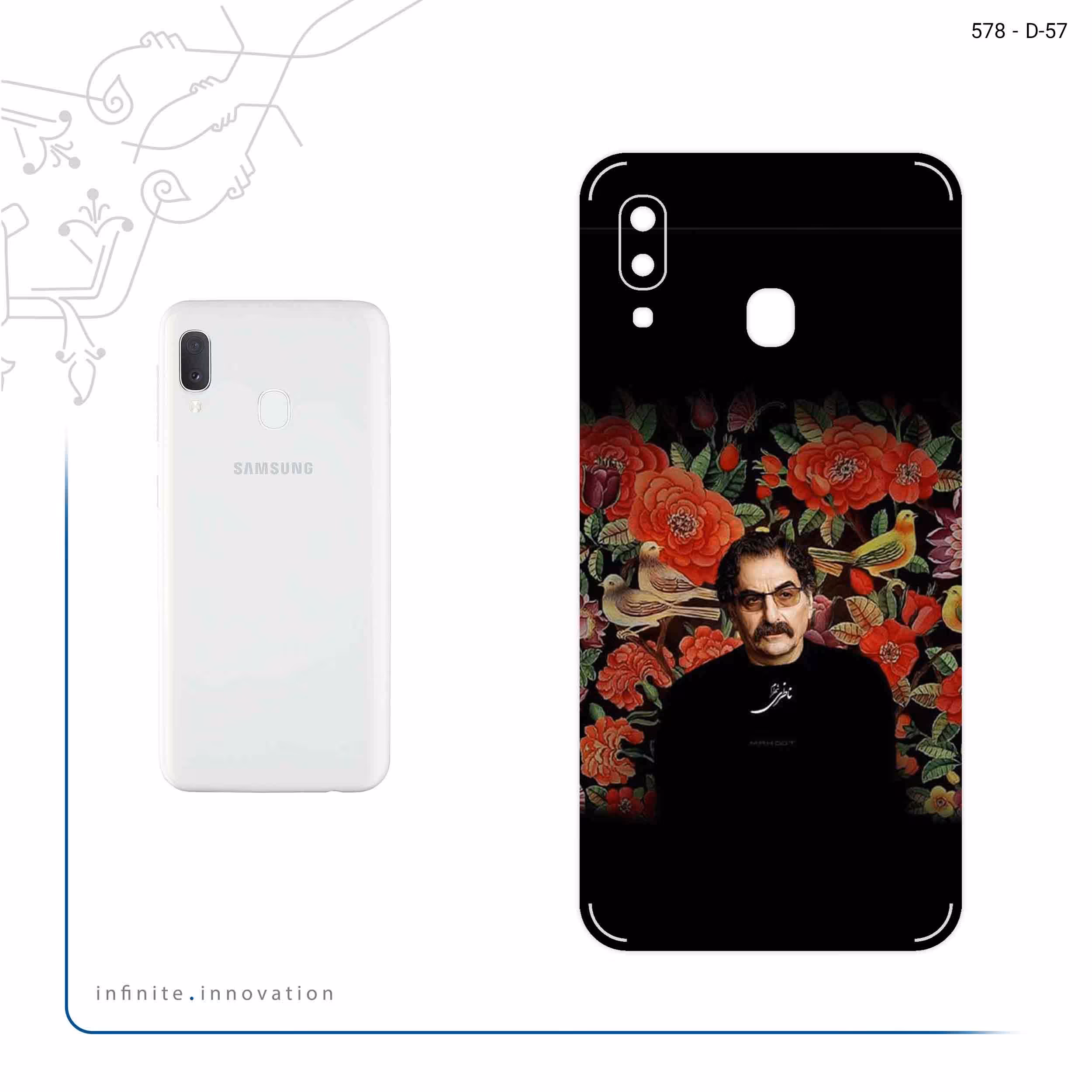 برچسب پوششی ماهوت مدل Shahram Nazeri مناسب برای گوشی موبایل سامسونگ Galaxy A20e