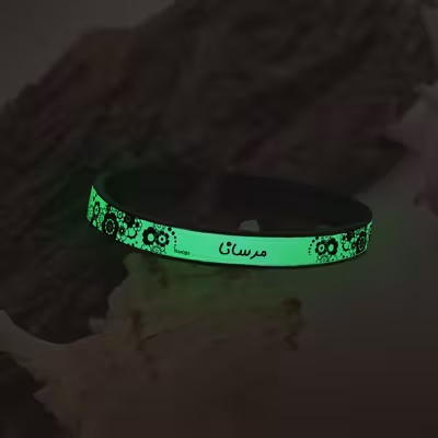 دستبند ناکسیگو طرح مرسانا مدل BR5670